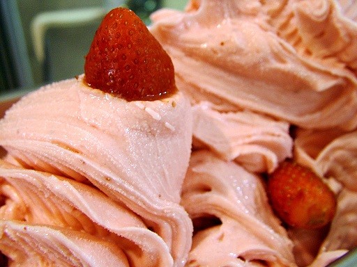 Mighty Strawberry Ice Cream
